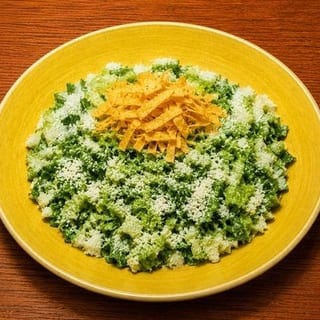 Caesar Ensalada